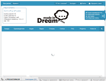 Tablet Screenshot of madeindream.com